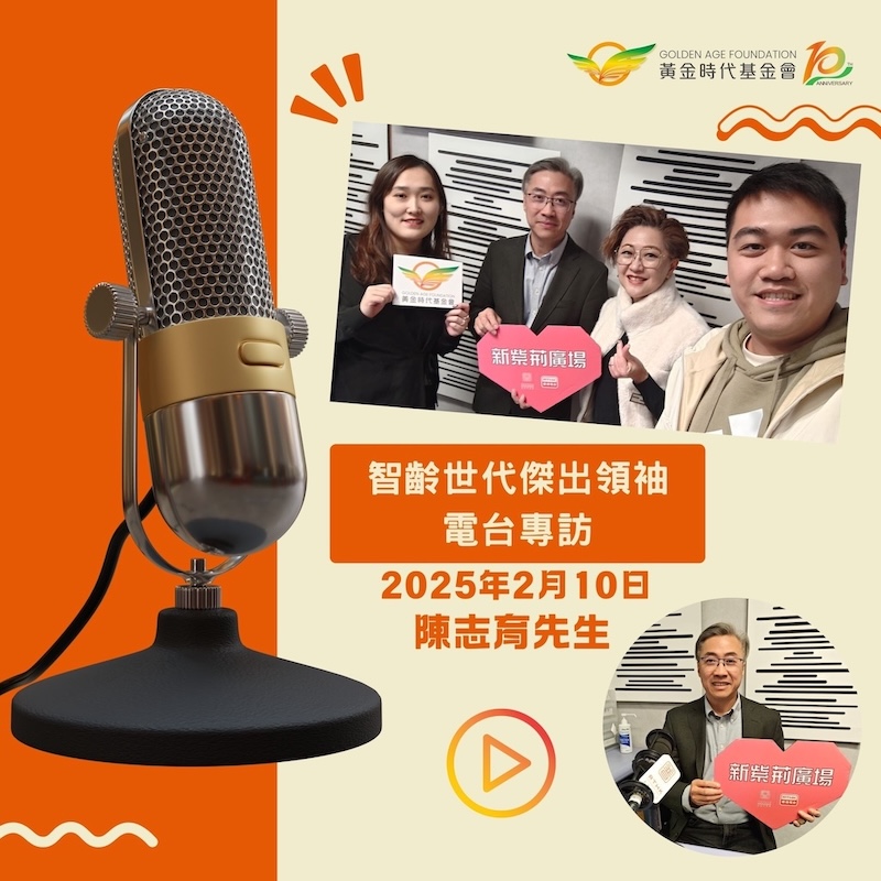 黃金點滴0014