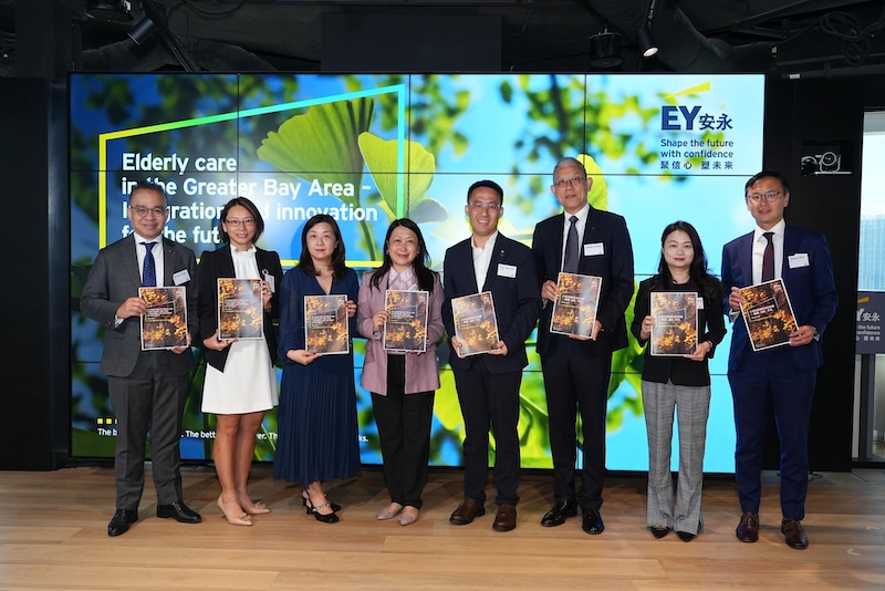 黃金時代基金會攜手安永香港EY及香港科技大學新興市場研究院 HKUST Institute for Emerging Market Studies,即將發布 《粵港澳大灣區養老服務探索—融合創新,面向未來》報告,促進學術界與產業領袖的深度交流,為業界提供政策洞察與未來發展建議。