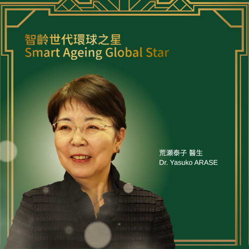award2025-01