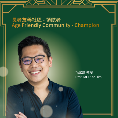 award2025-07