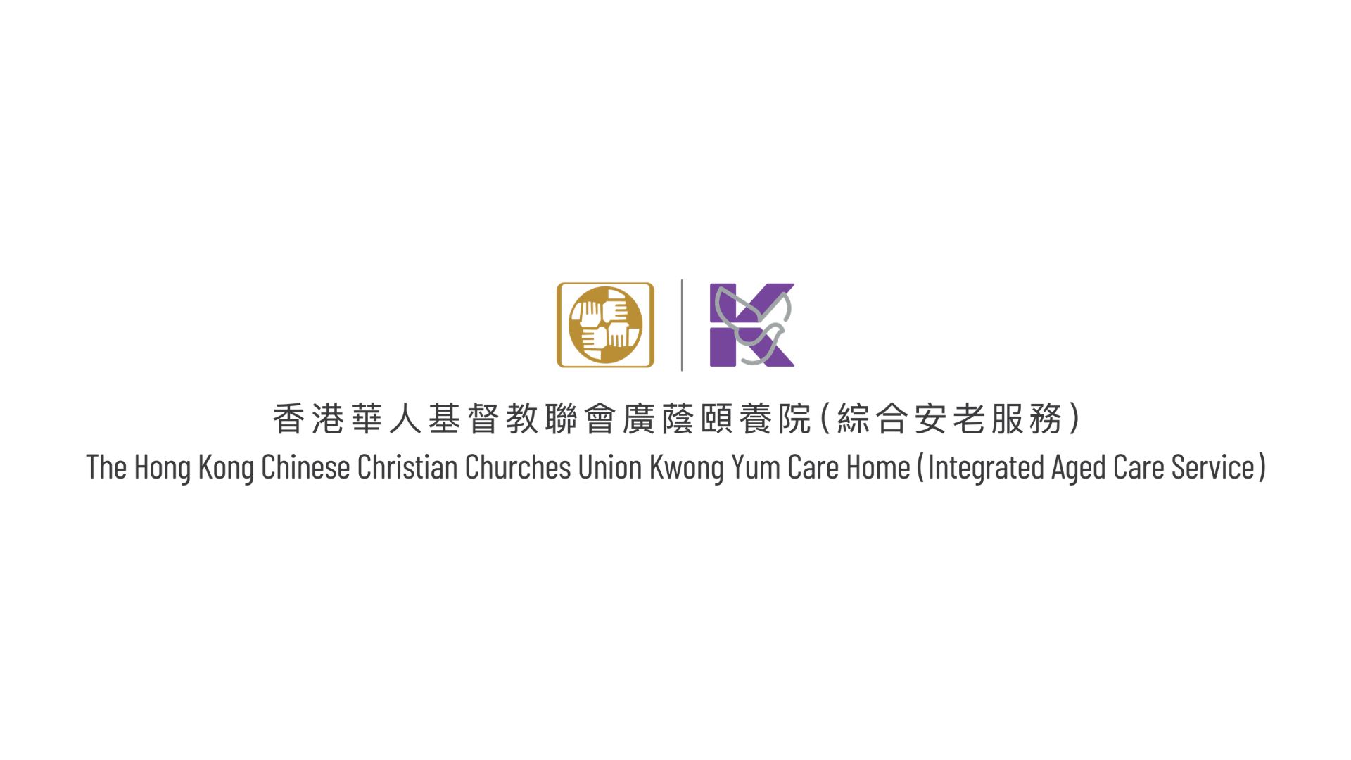 歷屆得獎者照片 08