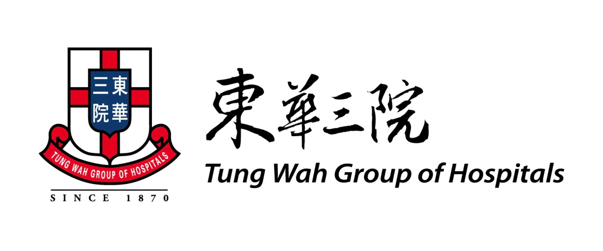 支持夥伴 14