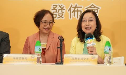 MediaOutReach Newswire 24062025