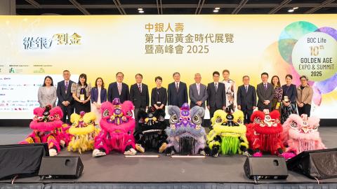 香港商報網31072025